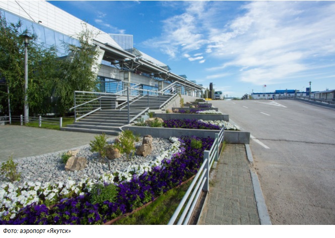 Красивый ландшафтный дизайн Якутска: как его создать?