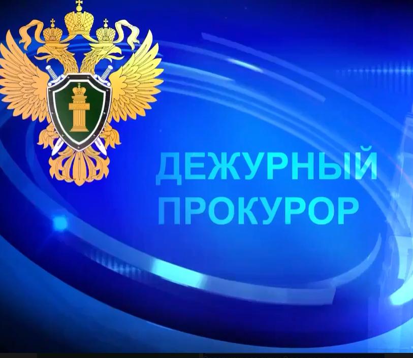 Происшествия за сутки: Кража на полмиллиона, угон и не только