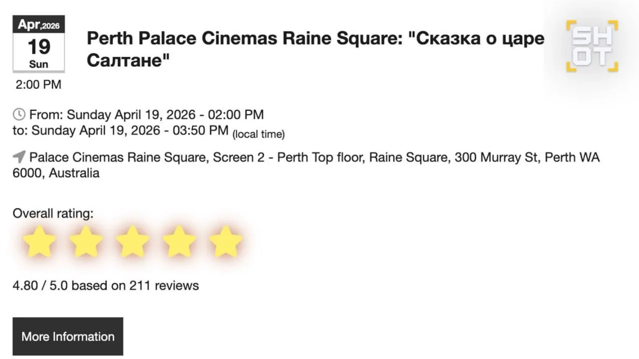 Кто стоит за нелегальным прокатом российского кино в Австралии?