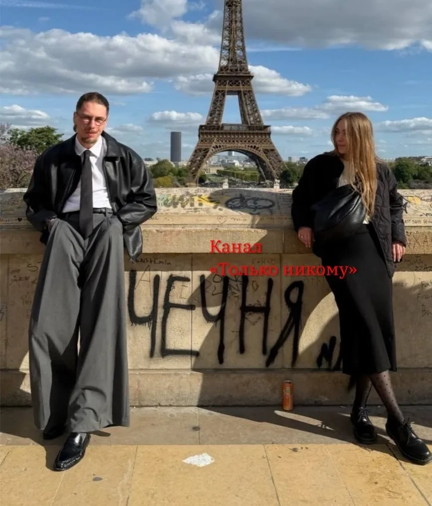 Эйфелева башня отдыхает: Новый тренд Парижа — Чечня