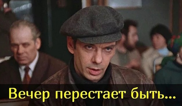 Сможете закончить цитаты из советских фильмов на 10/10 в этом тесте?