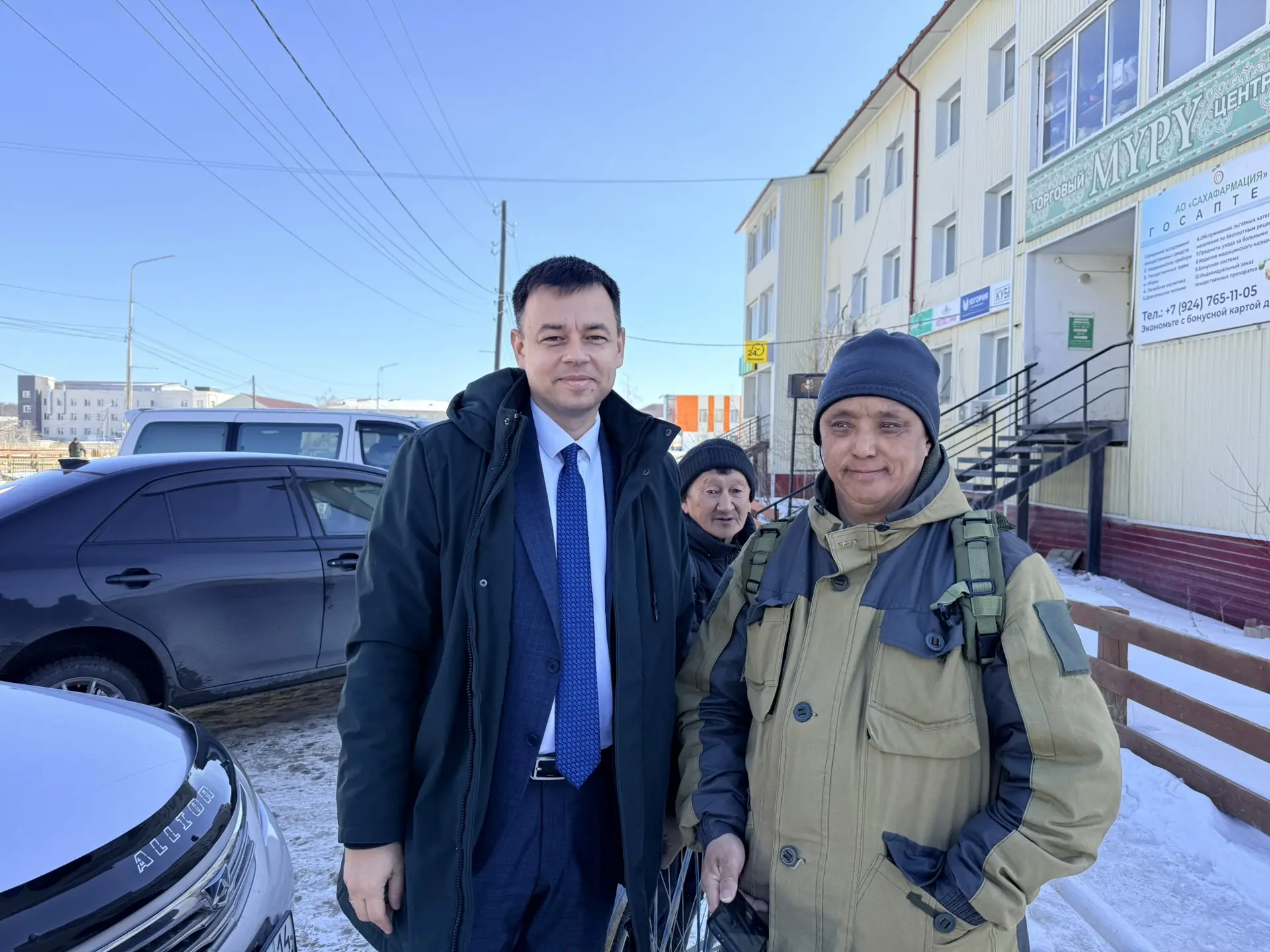 О, Луцкан, давай сфотографируемся!