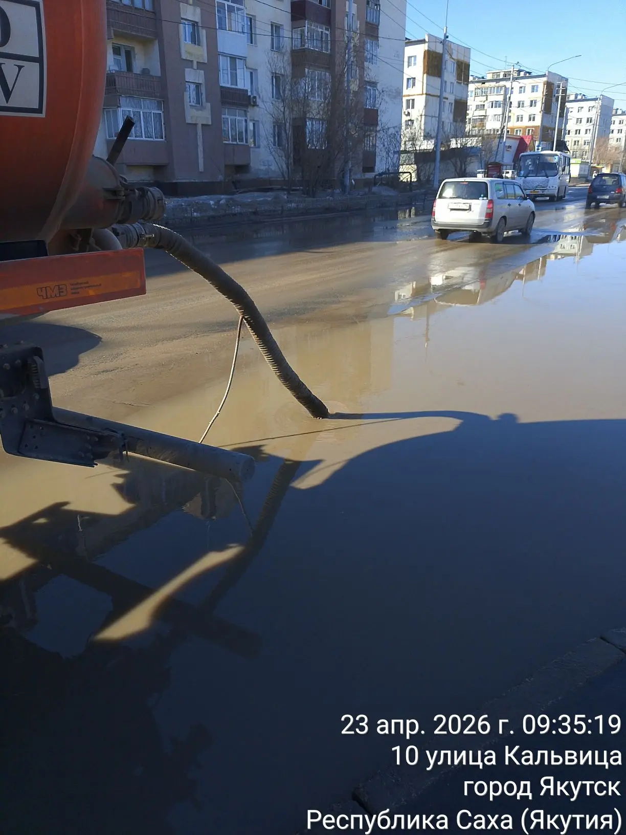 В Якутске откачали более 34 тысяч кубометров талых вод