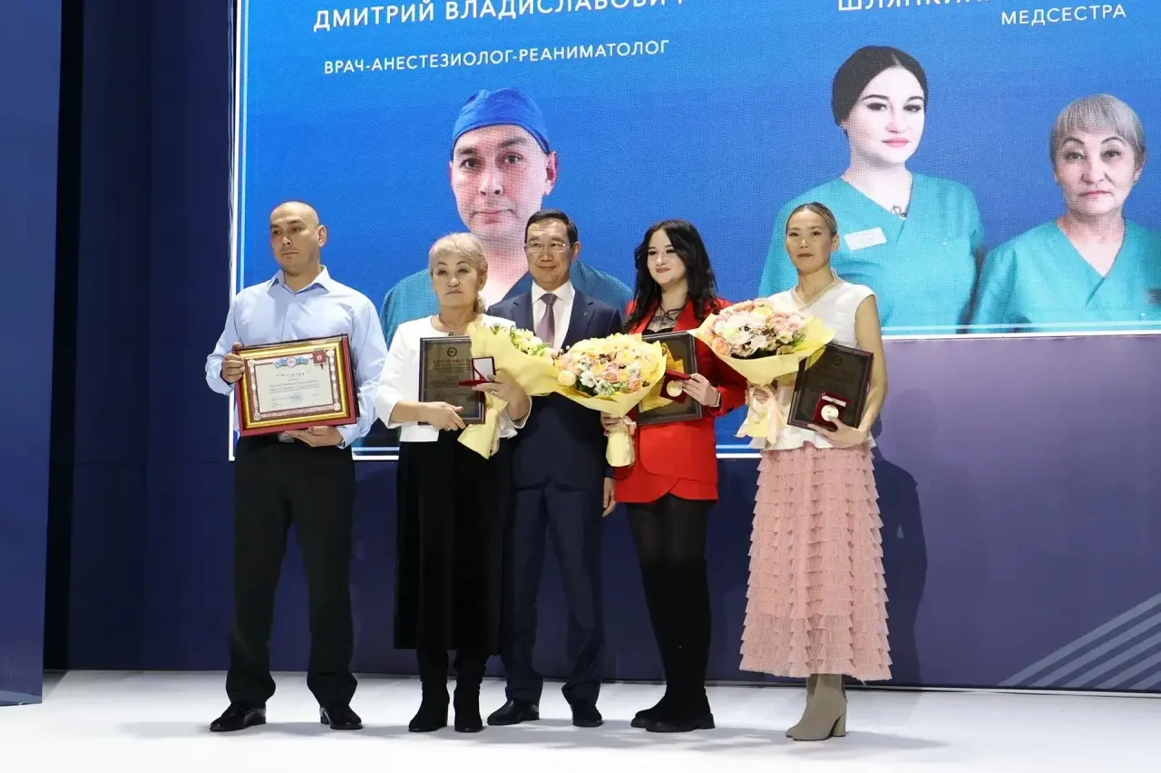 Награда нашла героев