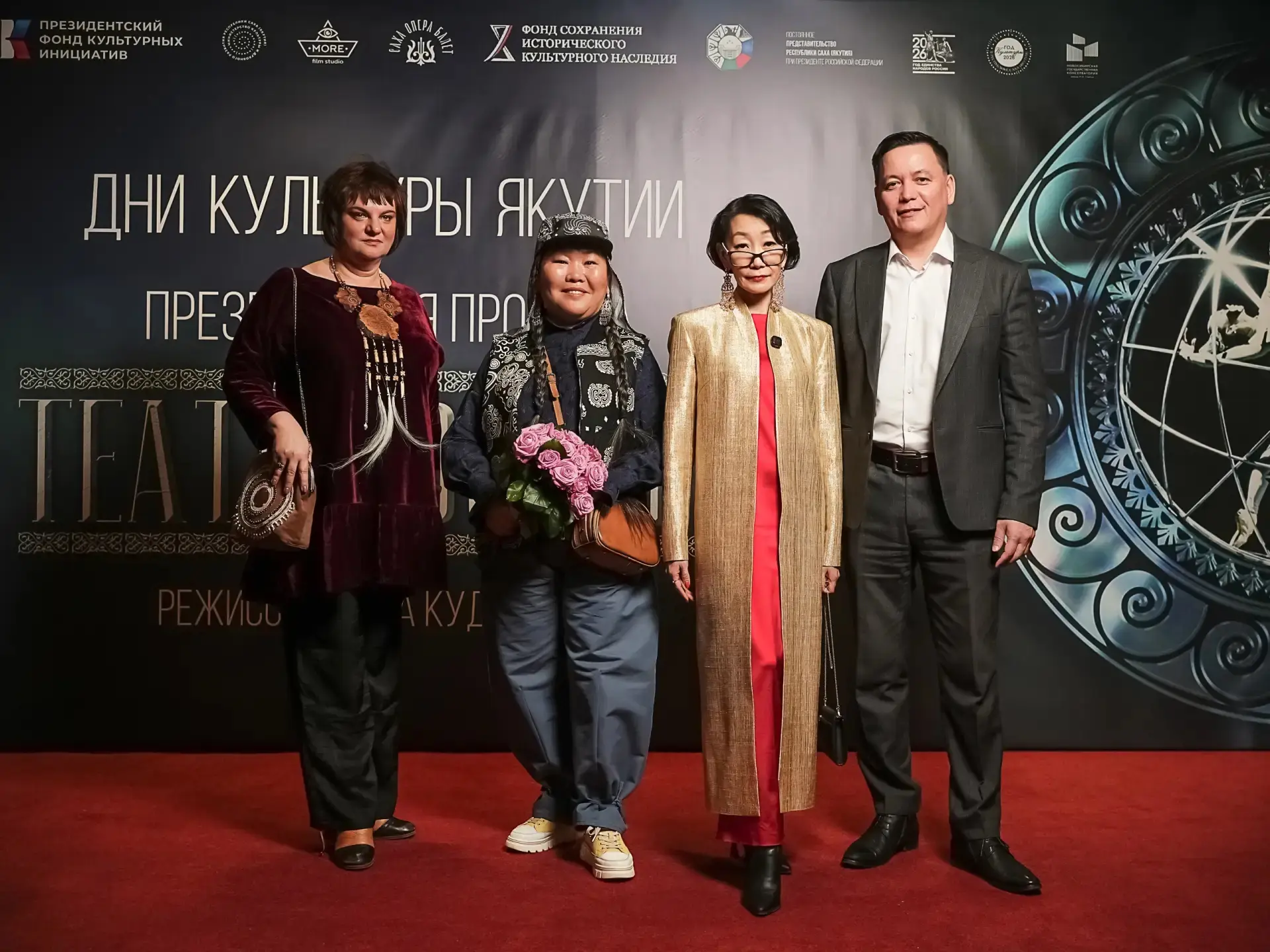 Театр Боотура путешествует по Сибири