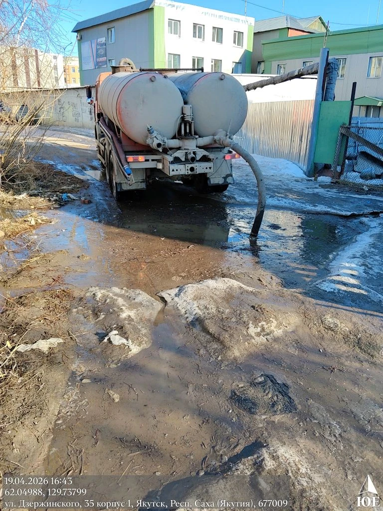 Продолжается работа по откачке талых вод