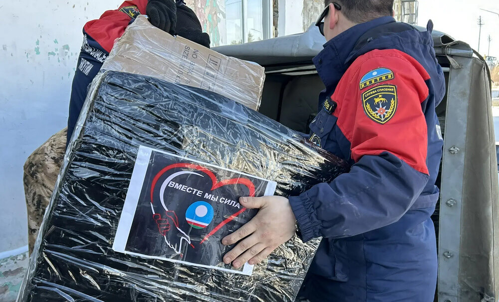 Отправлен очередной гуманитарный груз в зону проведения СВО