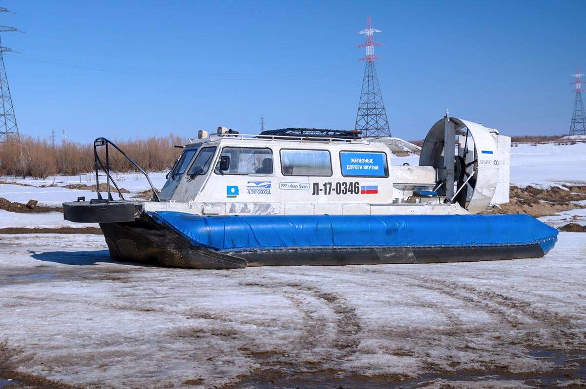 Перевозки на воздушных подушках: Дата, цена, время