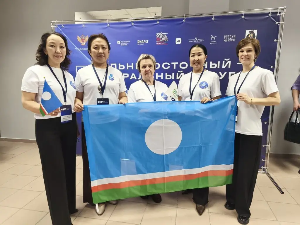 Наши педагоги на Форуме классных руководителей Дальнего Востока