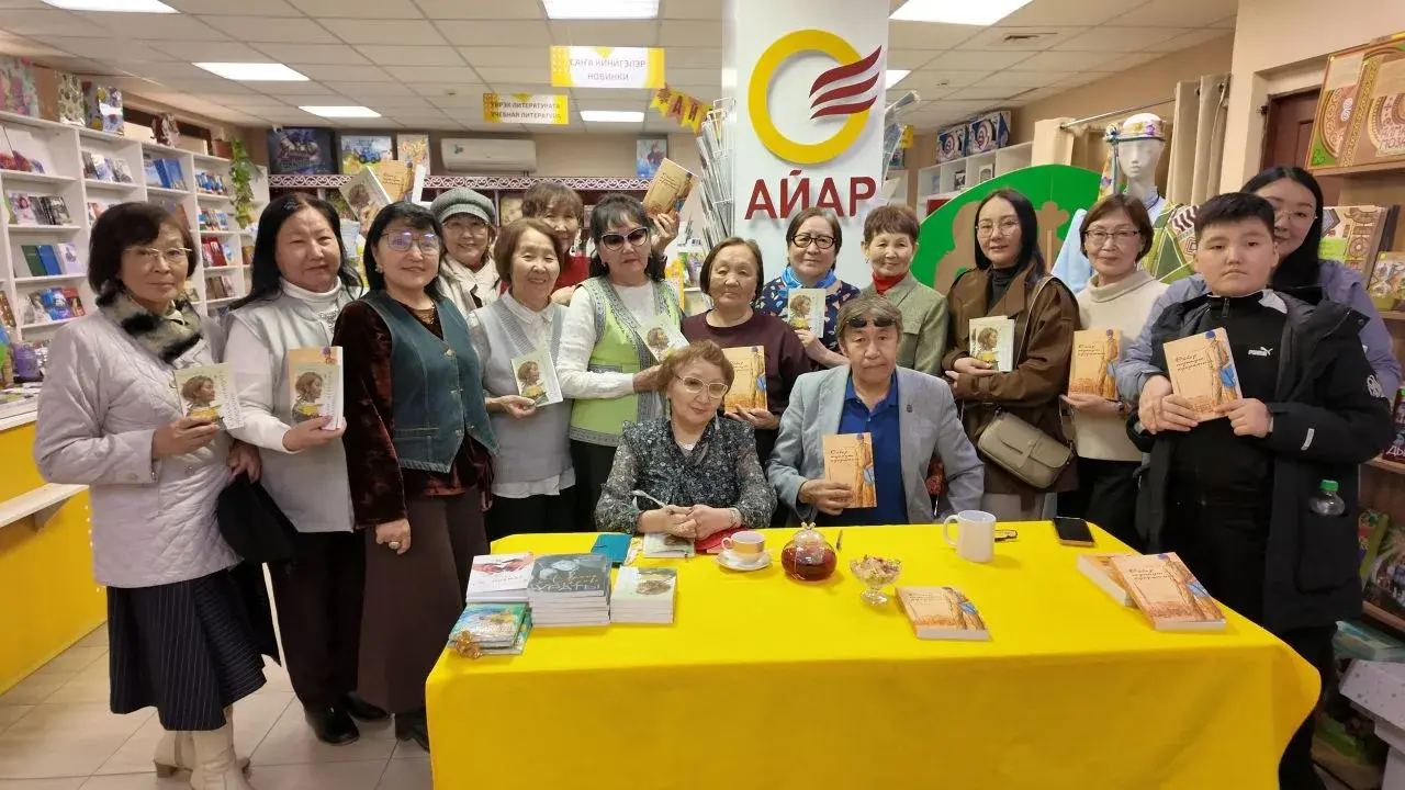 Олох кырдьыга уонна кэм тыына…