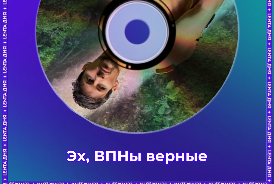 Дуров