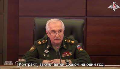 Контракт доброволен: Намерений принуждать к СВО у нас нет