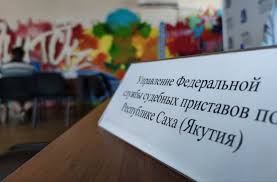 Разыскивается злостный неплательщик алиментов