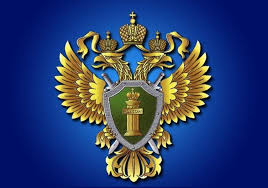 Назначен прокурор Вилюйского района