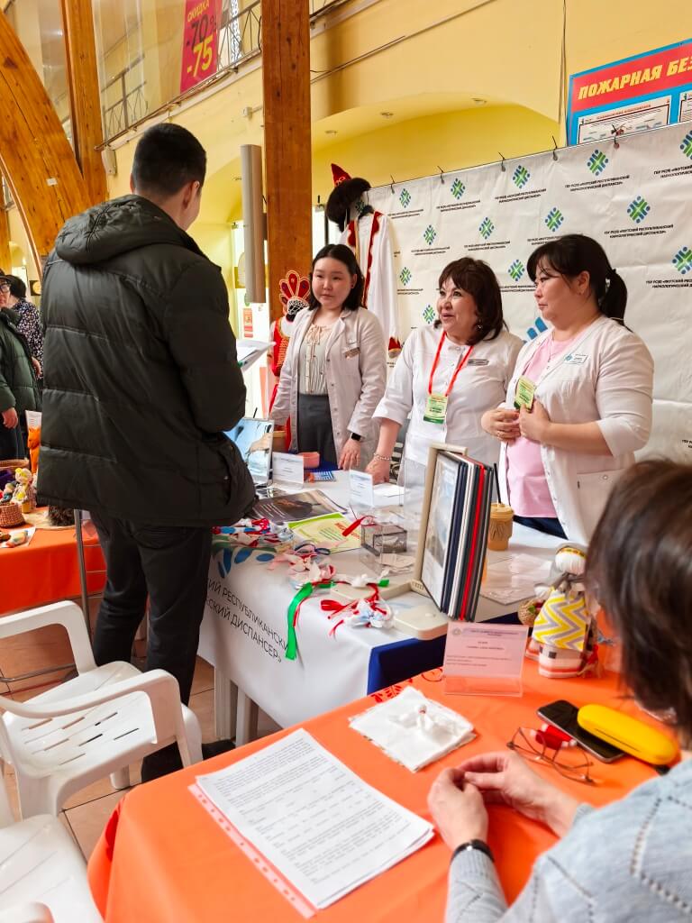 МЕДЭКСПО: Присоединяйтесь к празднику здоровья