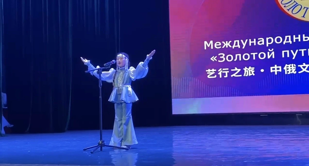 Успех якутянки на конкурсе в Чжанцзяцзе