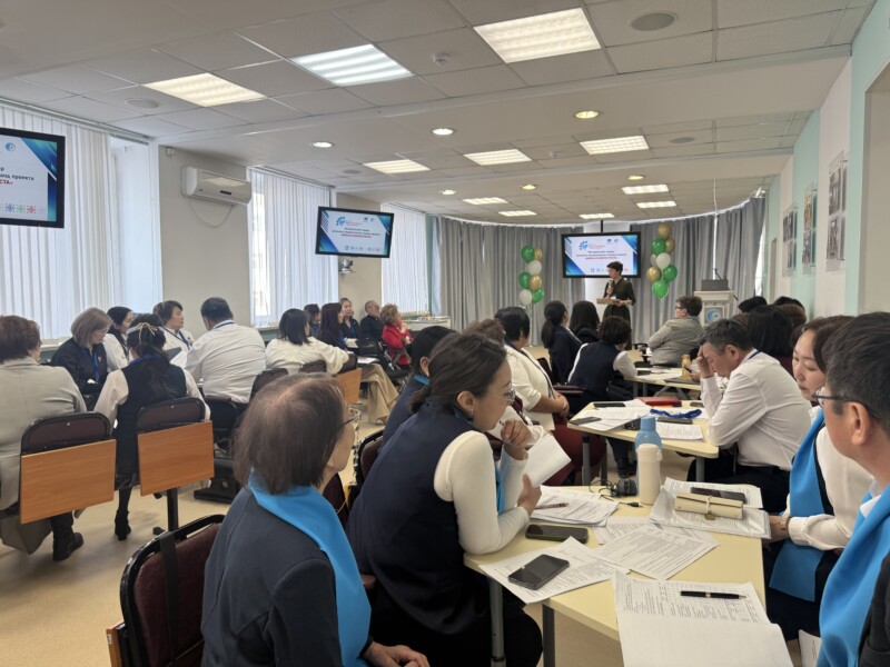 «Умное образование – умный регион»