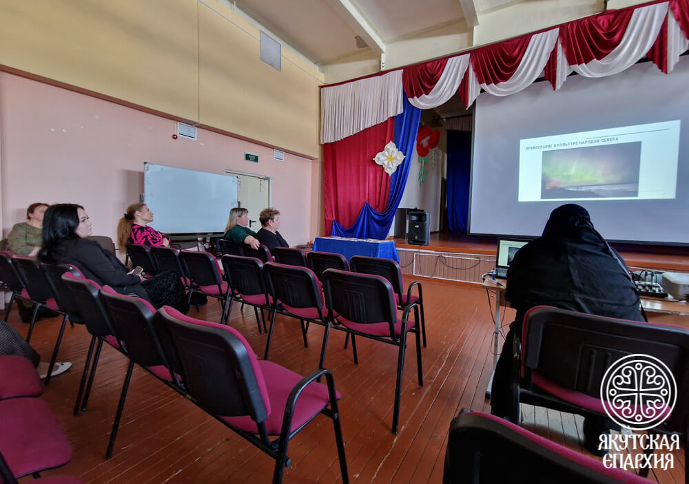 Русская культура – дар народам Арктики: проект для Нижнеколымского района  
