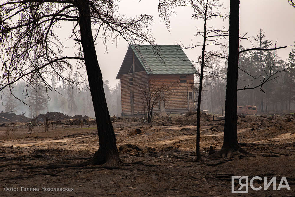 Правовая ловушка для якутян