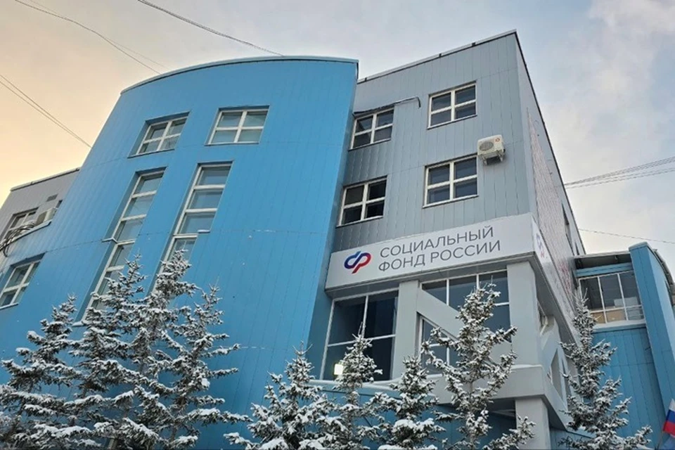 Сегодня 30-летие СНИЛС: Якутия в цифрах