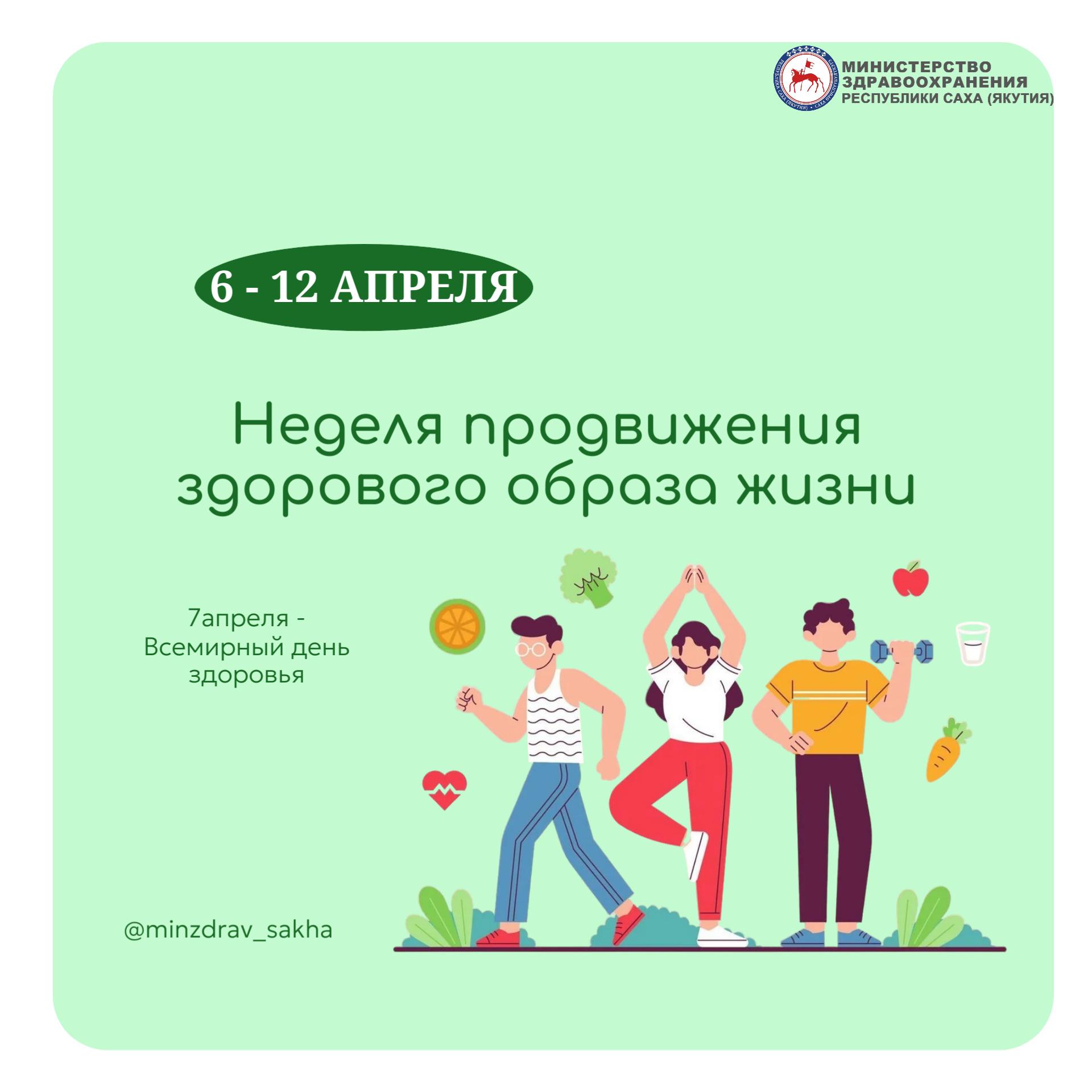 Улучшите качество жизни с помощью простых правил!