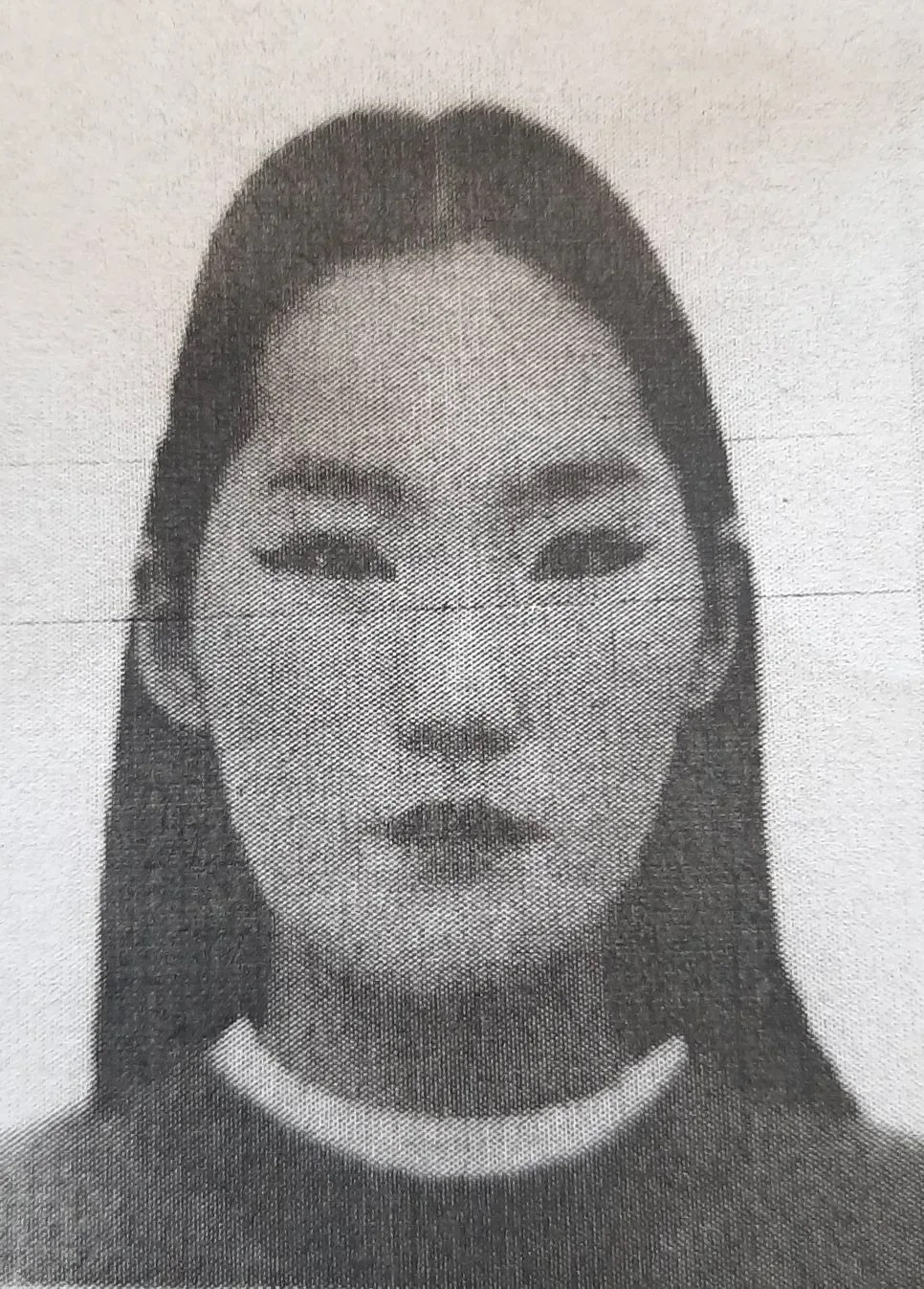 Внимание! Розыск!