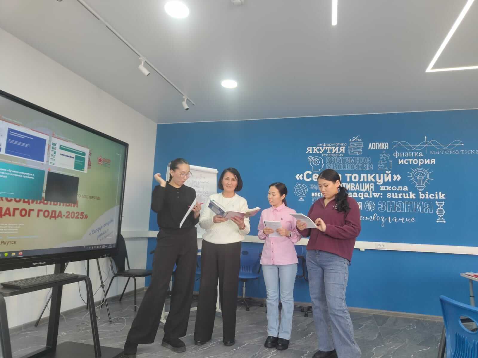 Курсы переподготовки Многопрофильный учитель: Новые горизонты