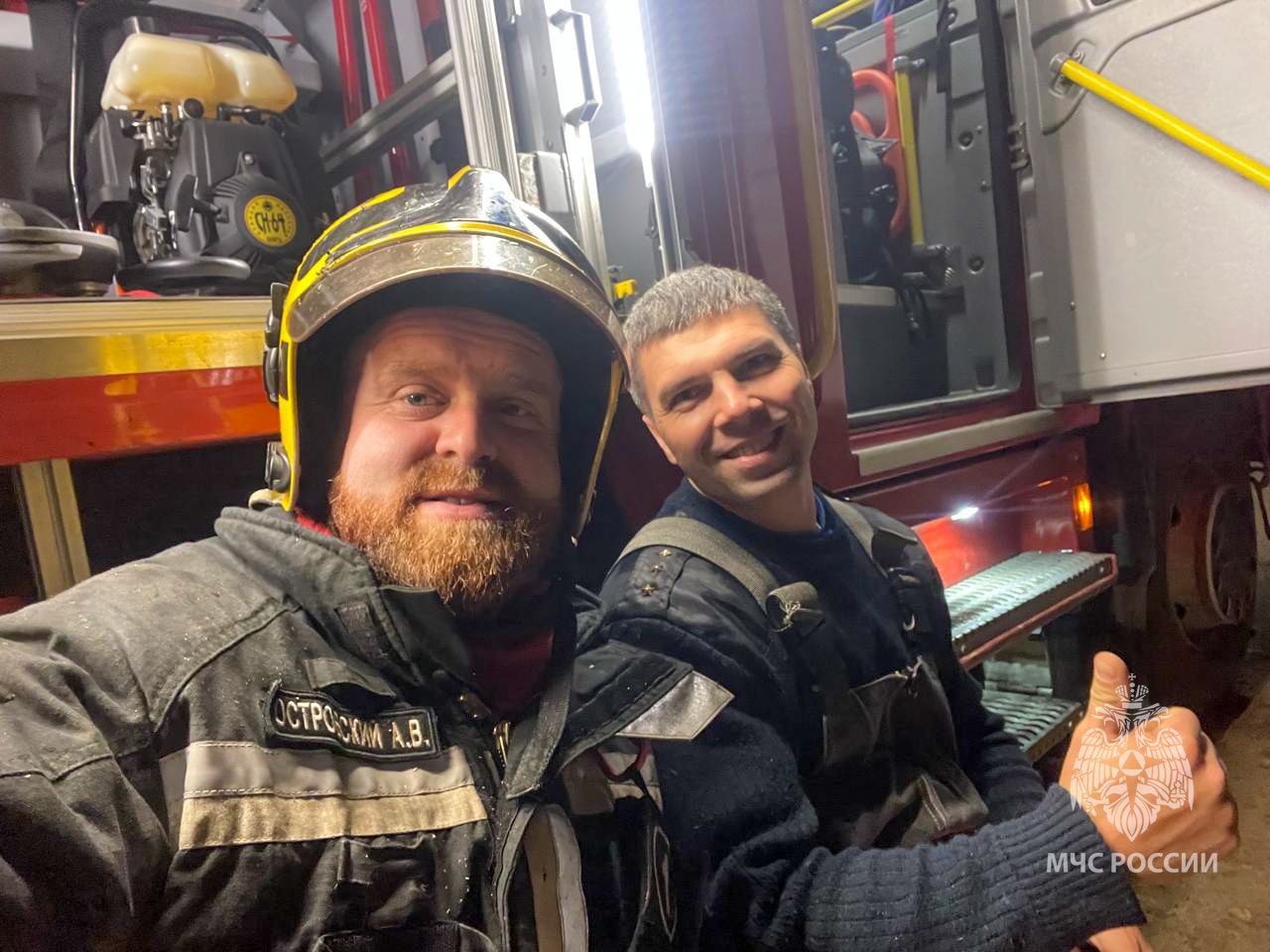  Люди труда: пожарные Островский и Сидоров