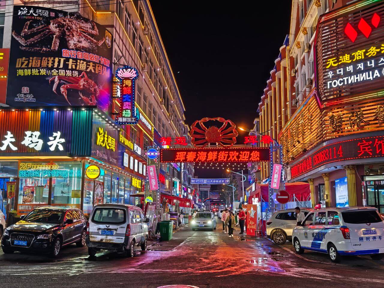 Новый тренд: Якутяне устремились учить китайский язык