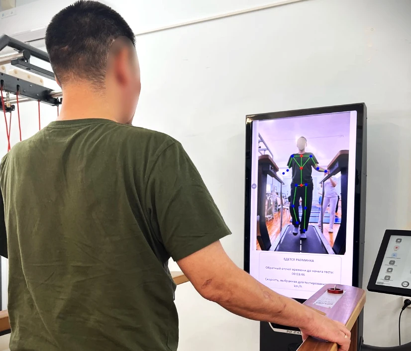 Комплексная реабилитация участников СВО: Восстановление и адаптация