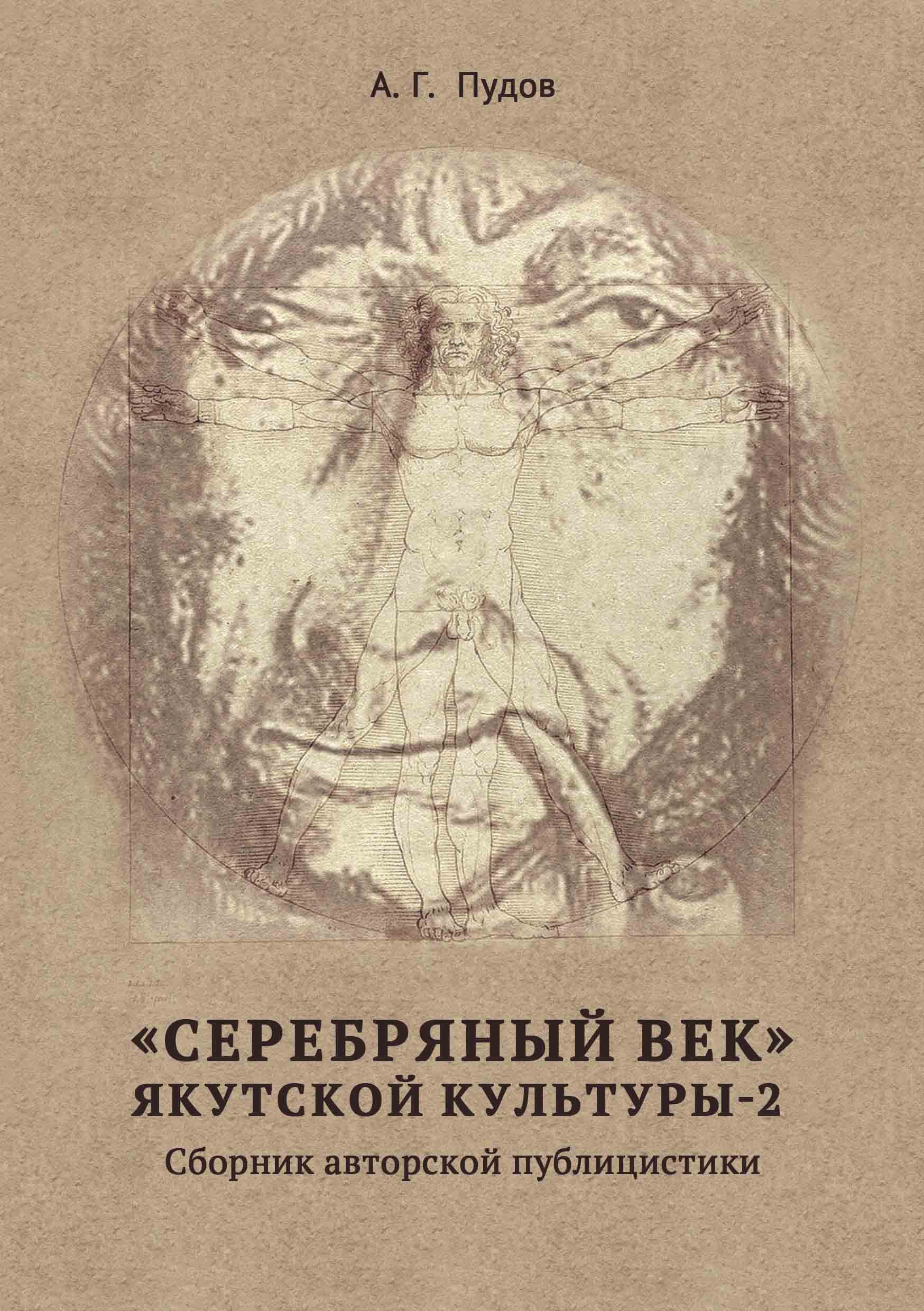 Угроза утраты: Как цифровые архивы могут исчезнуть в два счета