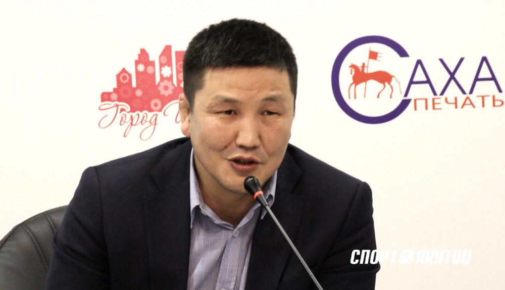 Смотрите! Министр спорта Якутии официально дезинформирует общественность