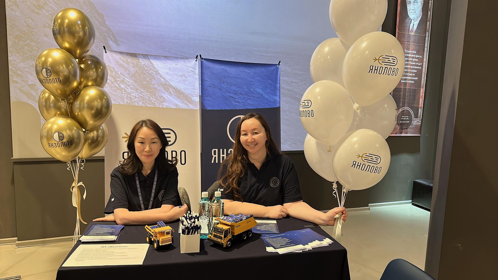 Группа «РИК» представила вакансии горнодобывающих предприятий на ярмарке трудоустройства