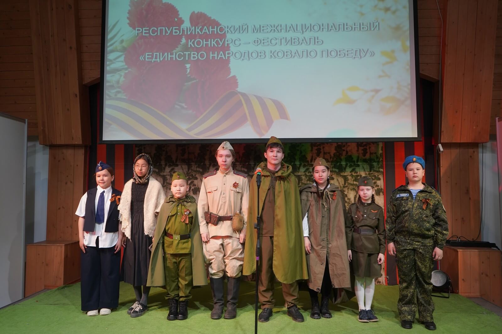 Состоялся VIII конкурс-фестиваль «Единство народов ковало Победу»