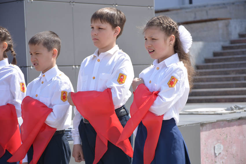Пионер — звучит гордо!