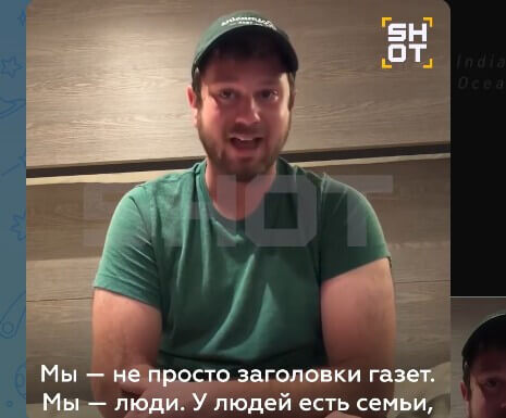 хантавирус