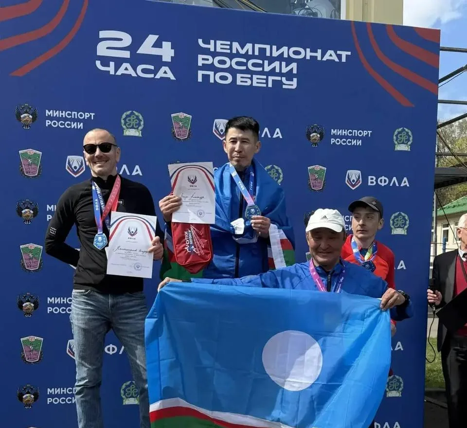 285 километров за сутки: Якутянин установил рекорд России
