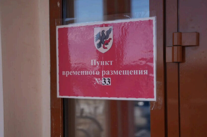 ледоход на Лене