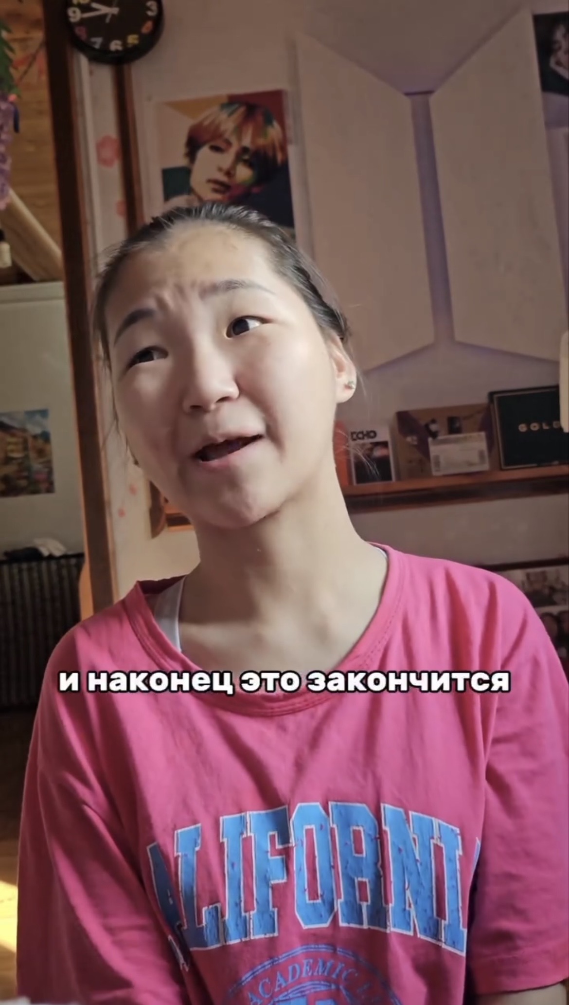 Сайыына Петрова едет на концерт BTS в Сеул!