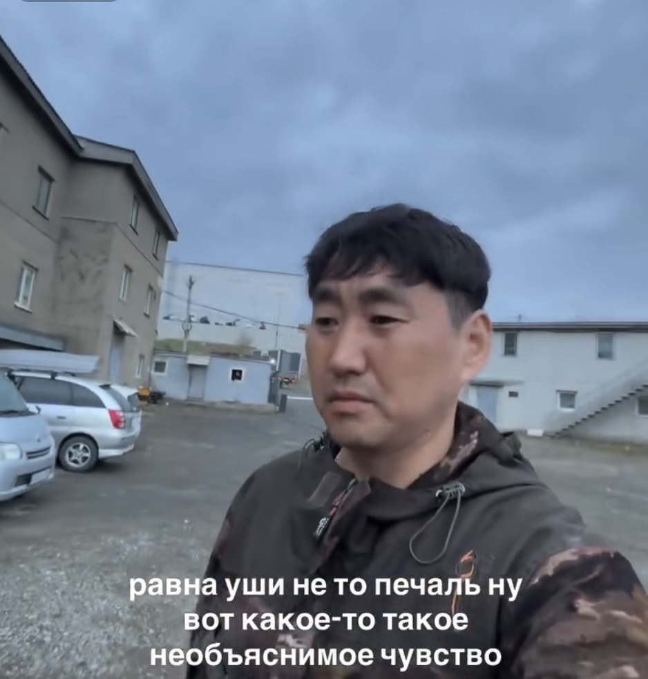 Владелец «Сахаавтобазы» во Владивостоке: Я — банкрот  