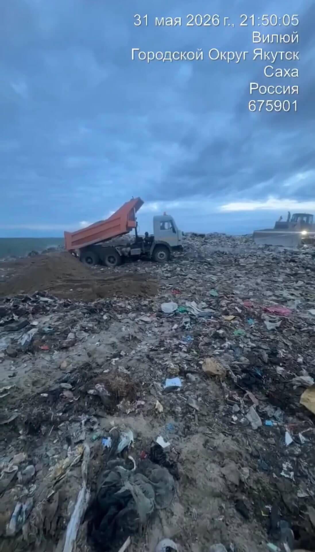 Возгорание на городском полигоне локализовано