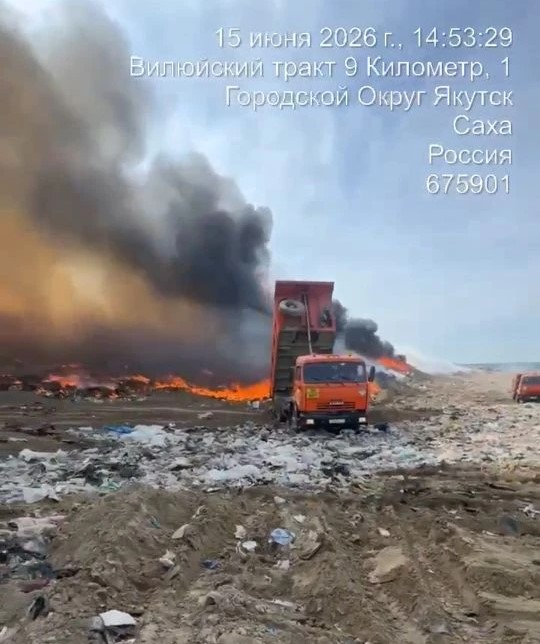 Пожар на свалке перекинулся на соседний участок