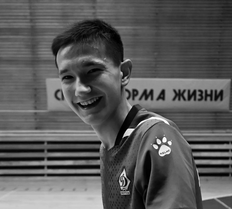 Футбол Якутии потерял выдающегося и талантливого игрока