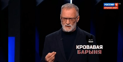 Сергей Михеев
