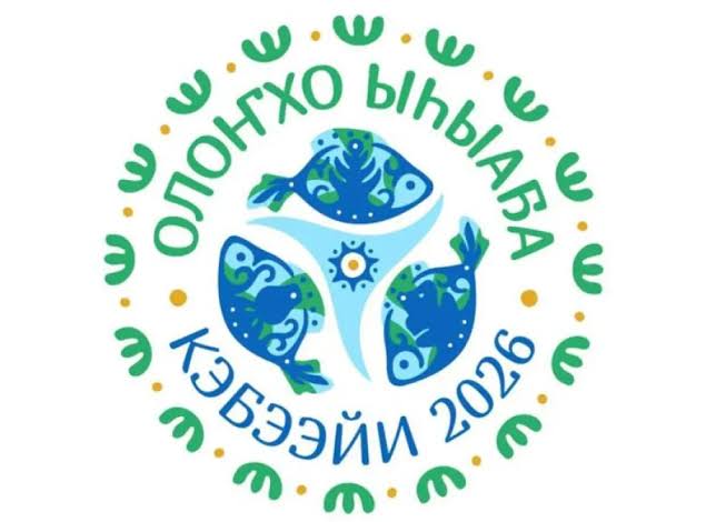 Кэбээйилэр куутэллэр