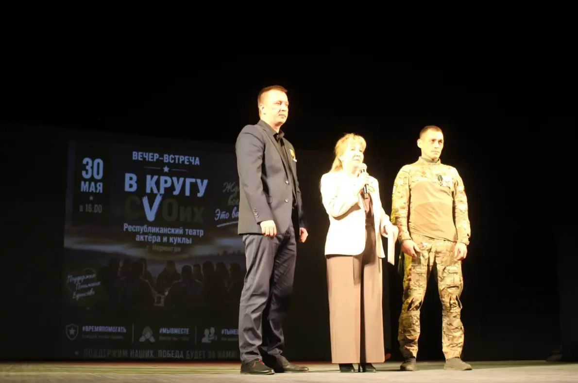 В кругу СВОих: Тут нет случайных людей