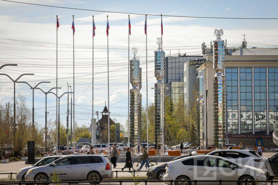 Арассыыйа күнүнэн!