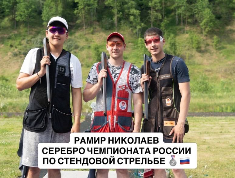 Якутянин, выступающий за другой регион, стал призером России
