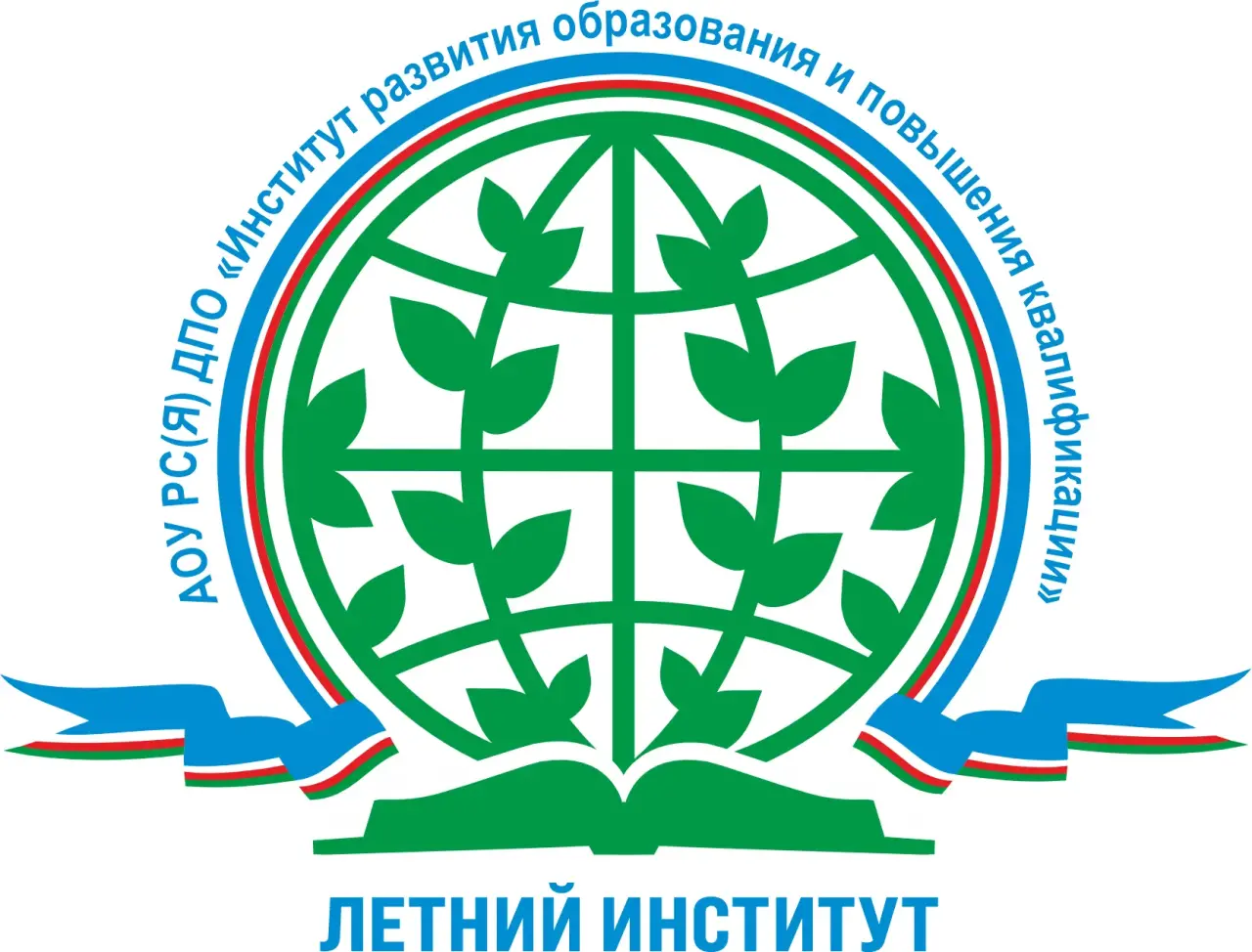 Стартует масштабное образовательное событие этого лета