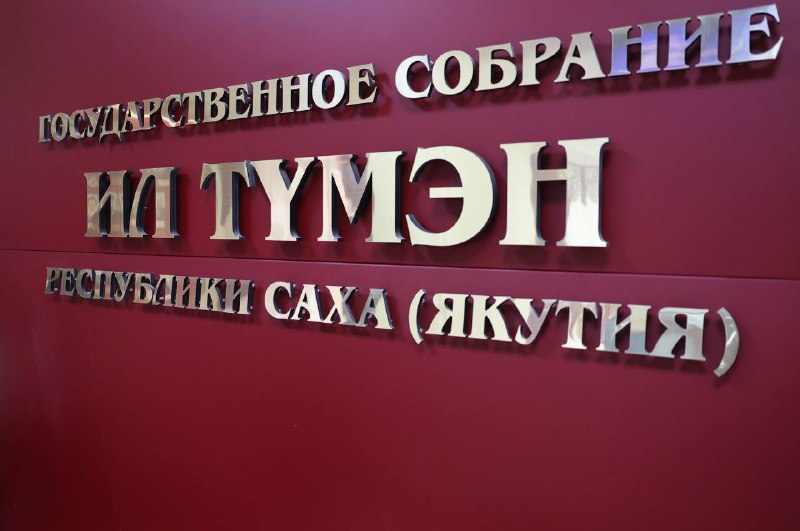 Свято место пусто не бывает: Кто займет пустующий мандат Поскачина